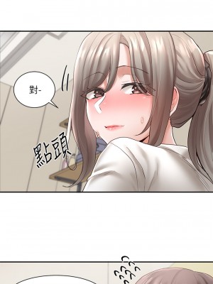 社團學姊 60-61話_61_28