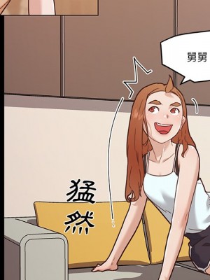 神似初戀的她 64-65話_64_019
