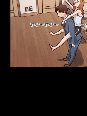 神似初戀的她 64-65話_64_035