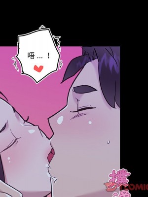 神似初戀的她 64-65話_64_104