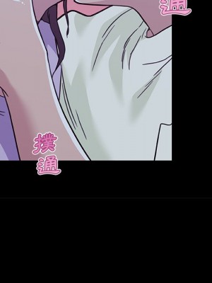神似初戀的她 64-65話_64_105