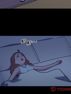 神似初戀的她 64-65話_65_020