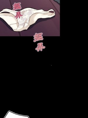 神似初戀的她 64-65話_65_023