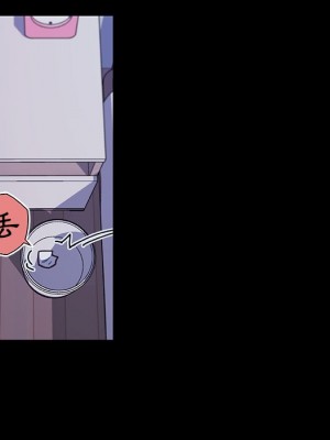 神似初戀的她 64-65話_65_076