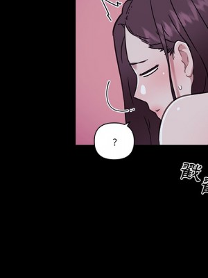 神似初戀的她 64-65話_65_101