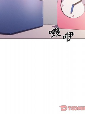 神似初戀的她 64-65話_65_116