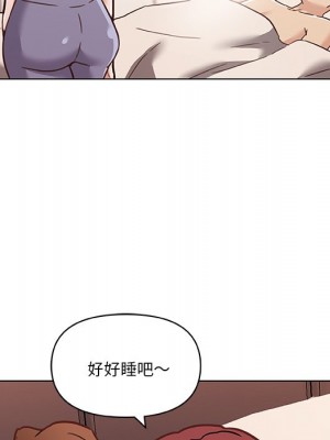 神似初戀的她 64-65話_65_123