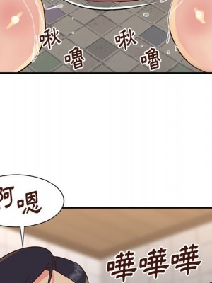 天真姊妹花 30-31話_30_008