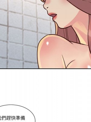 天真姊妹花 30-31話_30_023