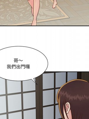 天真姊妹花 30-31話_30_028