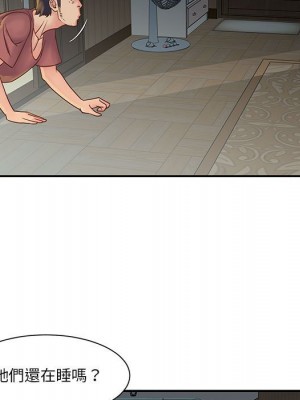 天真姊妹花 30-31話_30_036