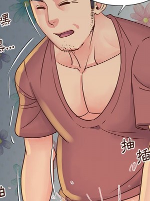 天真姊妹花 30-31話_30_054