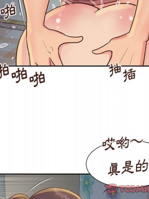 天真姊妹花 30-31話_30_055