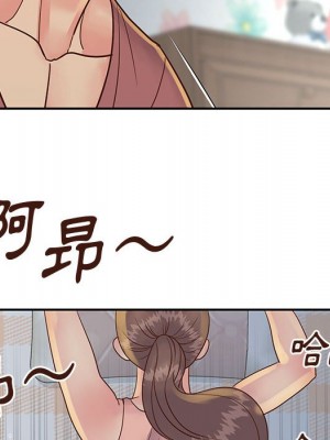 天真姊妹花 30-31話_30_059