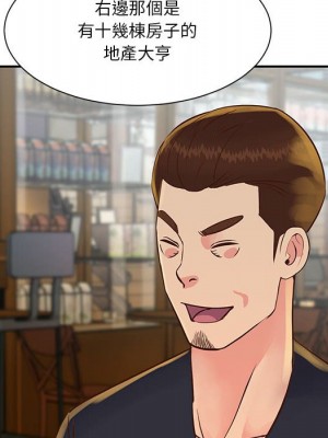 天真姊妹花 30-31話_30_067