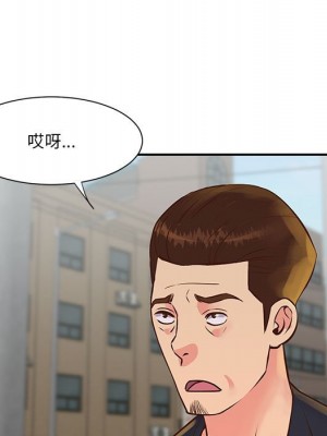 天真姊妹花 30-31話_30_084