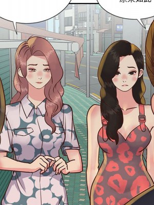 天真姊妹花 30-31話_30_087
