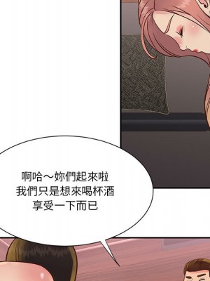 天真姊妹花 30-31話_30_094