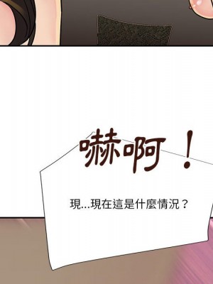 天真姊妹花 30-31話_30_103