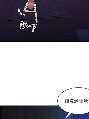 天真姊妹花 30-31話_31_28