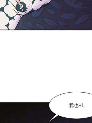 天真姊妹花 30-31話_31_31