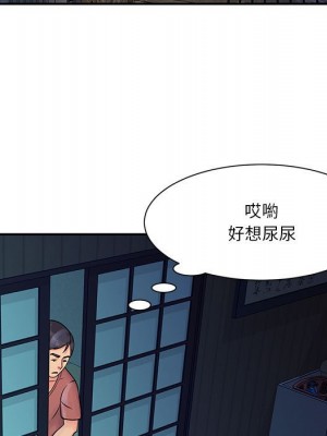 天真姊妹花 30-31話_31_34