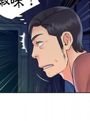天真姊妹花 30-31話_31_36