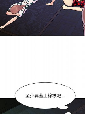 天真姊妹花 30-31話_31_38