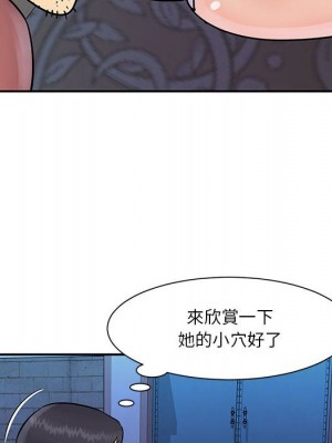 天真姊妹花 30-31話_31_41