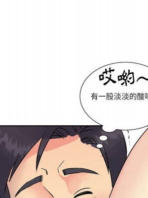 天真姊妹花 30-31話_31_44