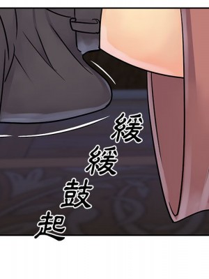 天真姊妹花 30-31話_31_46