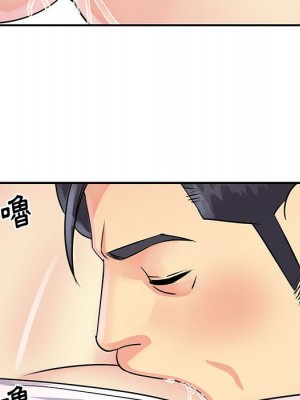 天真姊妹花 30-31話_31_51