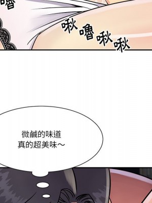 天真姊妹花 30-31話_31_52