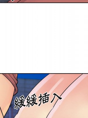 天真姊妹花 30-31話_31_61