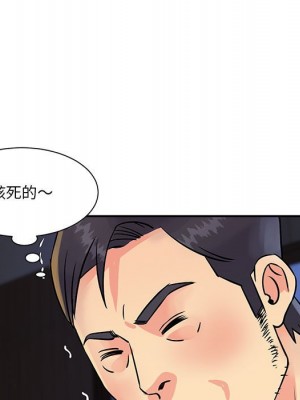 天真姊妹花 30-31話_31_64