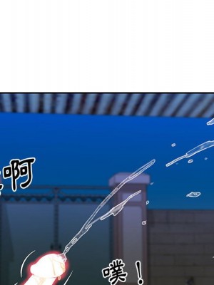 天真姊妹花 30-31話_31_67