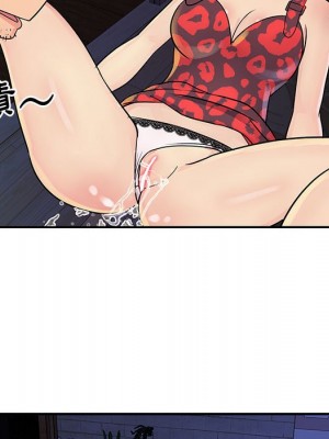 天真姊妹花 30-31話_31_72