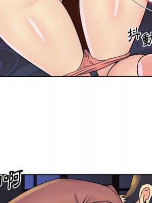 天真姊妹花 30-31話_31_82