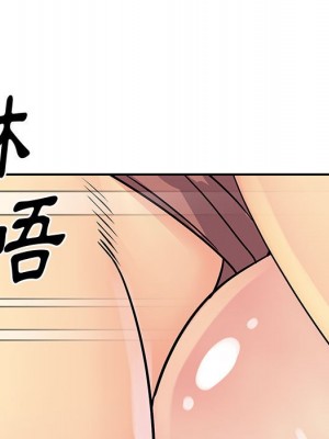 天真姊妹花 30-31話_31_84