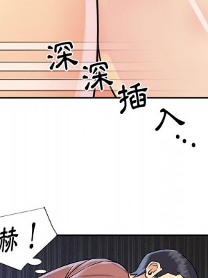 天真姊妹花 30-31話_31_85