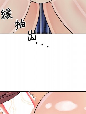 天真姊妹花 30-31話_31_88