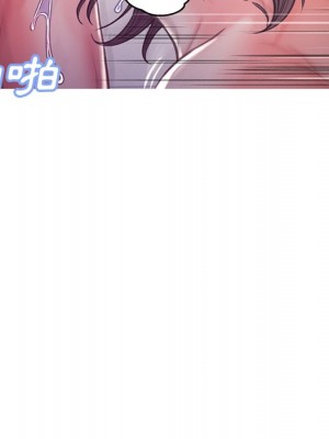 媳婦單身中 63-64話_63_024