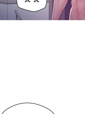 媳婦單身中 63-64話_63_038