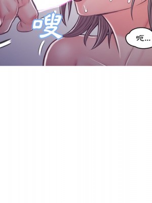 媳婦單身中 63-64話_63_047