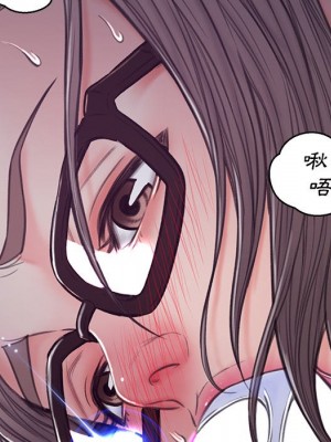 媳婦單身中 63-64話_63_051