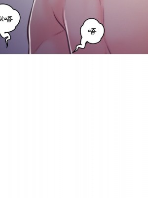 媳婦單身中 63-64話_63_055