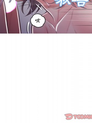 媳婦單身中 63-64話_63_057