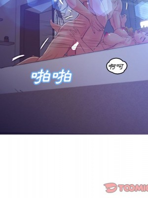 媳婦單身中 63-64話_63_072