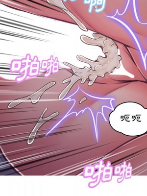 媳婦單身中 63-64話_63_074