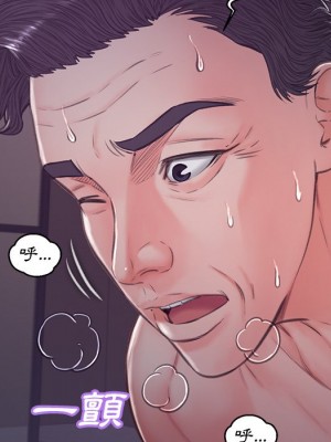 媳婦單身中 63-64話_63_079
